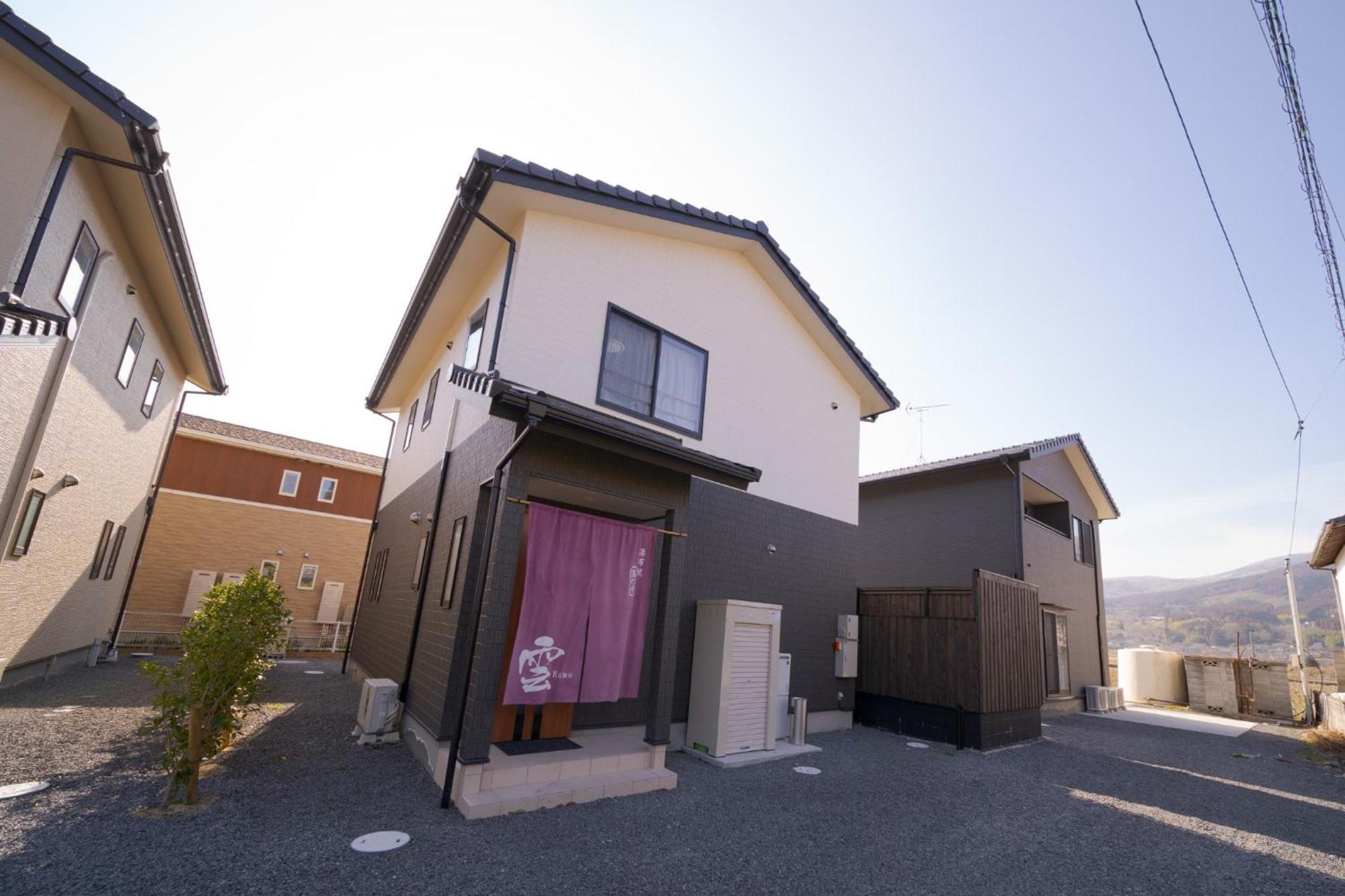 Takanoya Kumo - Vacation Stay 91939 Yufu Exteriör bild